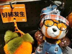 -酷乐潮玩(凯德MALL西直门店)