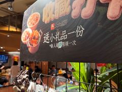 -水平有限广西米粉·广西风味集(五道口店)