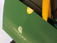 -Goyard 高雅德(国贸商城店)