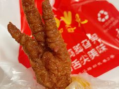 -鸡脚旮旯平江路店