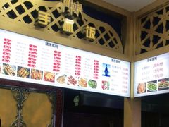 -阿拉提大盘鸡@米饭(南环东路汇邻广场店)