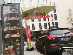 -麦当劳(仙林亚东城得来速店)
