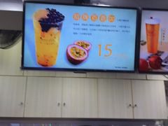 -橘菓子·果茶专家(直通车店)