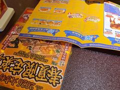-大吉利·潮汕鲜牛肉火锅(西安店)