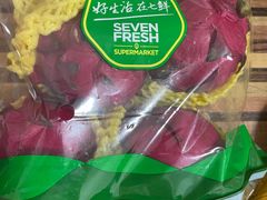 -7fresh七鲜(大族广场店)