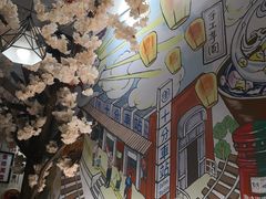 -鲜芋仙(中华广场店)