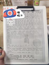 -韩国淼美颜皮肤管理官方直营店