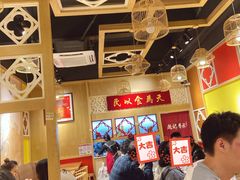 大堂-赵记传承(广州越秀五羊新城店)