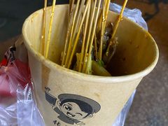 -嘉州叶婆婆钵钵鸡(建设路店)