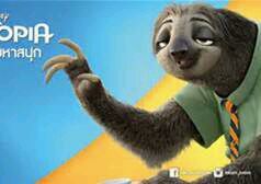 -国文影城(上海闸北店)