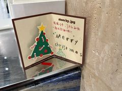 -JPG coffee(深圳罗湖万象城店)