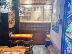 -鑫花溪牛肉米粉(印象水街都心荟店)