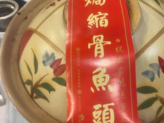 -勝記酒家·37年老字号·经典粤菜(荔枝公园店)