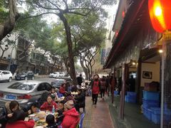 -古真记钵钵鸡(总店)