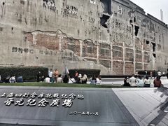 -上海四行仓库抗战纪念馆