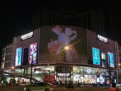 -优客城市奥莱
