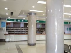 -龙湖·春森彼岸