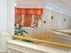-妈妈菜舟山海鲜(定海古城店)