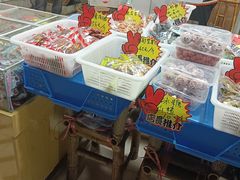 -陈记栗子(长宁路店)