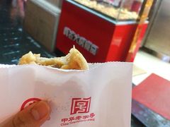-真老大房鲜肉月饼(南京路步行街店)