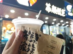 -茶颜悦色(登高路上店)