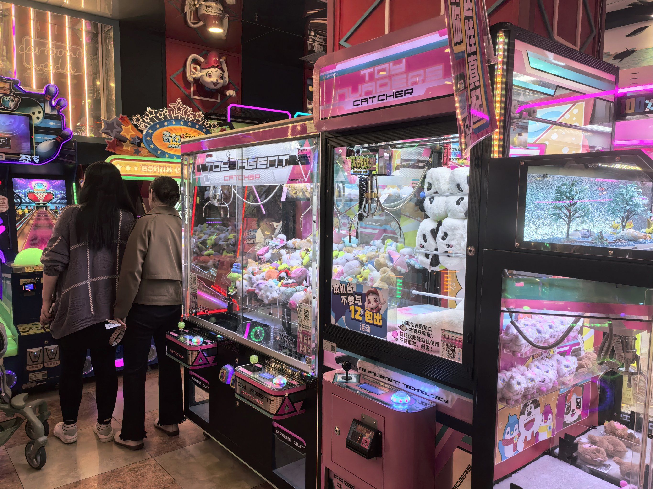 金银潭永旺之前都好少去,这次来了,正值周末,感觉好多人,好热闹