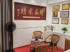 -精益眼镜(广埠屯店)
