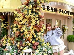 -常熟路(地铁站)