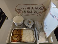 -绵阳南郊机场