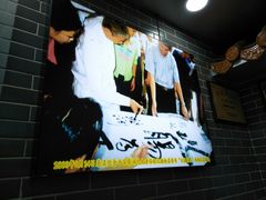-银记肠粉(文昌北路店)