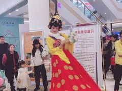 -万达广场(大明宫店)