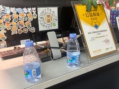 -会麦二手奢侈品包包手表回收寄卖(八佰伴店)