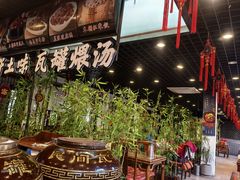 -西江美食舫·江西菜(健德桥店)