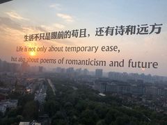 -烛影拾光观景餐厅·创意菜·摄影·小提琴(大唐不夜城店)