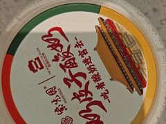 -紫光园烤鸭(前门大栅栏店)
