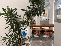 -Blueglass酸奶(上生新所店)