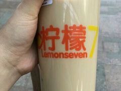 -柠檬7(万达一店)