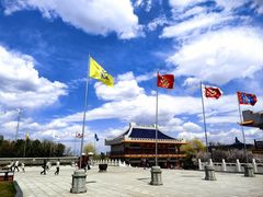 -六鼎山文化旅游区