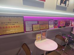 -CICI街舞专业培训
