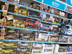 -TOYSRUS玩具反斗城(厦门新生活广场店)