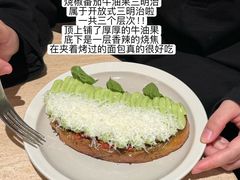 -O'eat Blossom&Pelican(深圳首店)