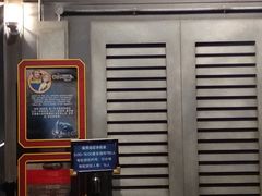 -珠海横琴国家地理探险家中心(创新方)