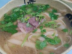 -十二忠手拉面(五福店)