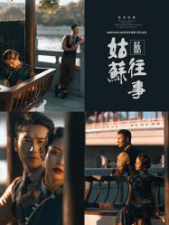 -苏州HX-合喜映画婚纱摄影