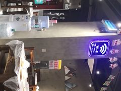 -沈记烧烤海鲜(江汉二路店)