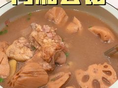 -同湘会馆(粤垦路店)