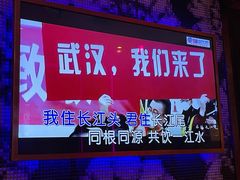 -方糖KTV-PLUS(世茂广场店)