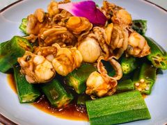 捞汁秋葵扇贝-隆喜元鱼汤包·海鲜(中联广场店)