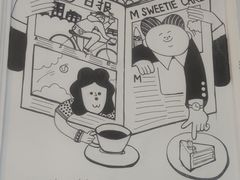 -姆们M Sweetie Cake(三里屯店)