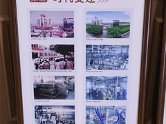 -孙文西路步行街
